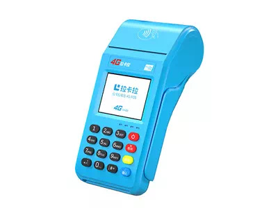 潘集拉卡拉传统大POS机